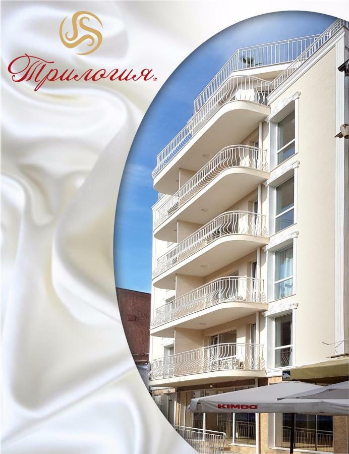 Апартамент High Style Leilighet Burgas by Eksteriør bilde